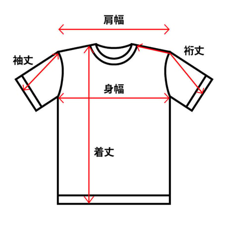RBUQT　ブラックアンマッチドクオリティTシャツ