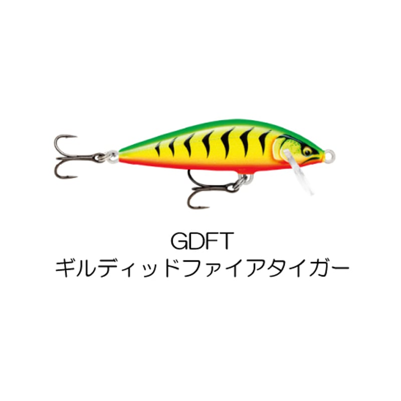 CDE55 COUNT DOWN ELITE（カウントダウン エリート） | Rapala-e