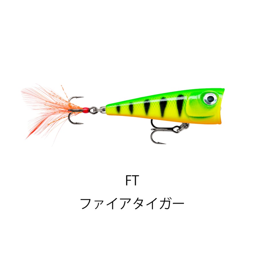 67ff14076c68219d27fa70ee