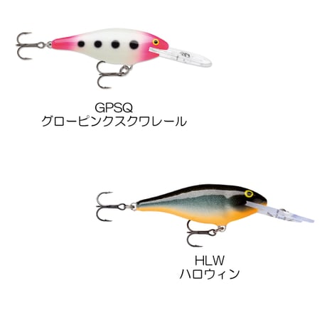 SR7　SHAD RAP （シャッド ラップ ）