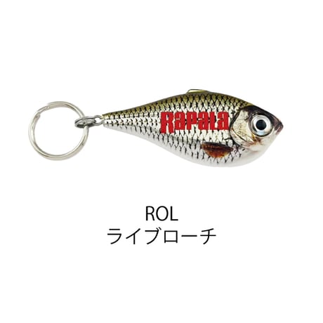 ラパラRPRルアーキーリング