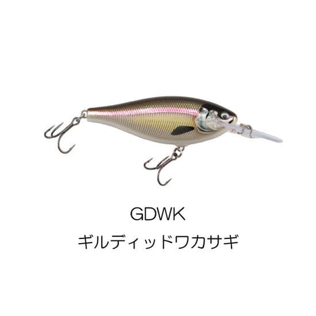 SRE75　SHAD RAP ELITE（シャッドラップ エリート）