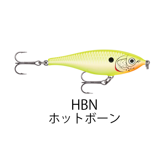 TWR8 TWICHIN' RAP (トゥイッチンラップ) | Rapala-e-shop