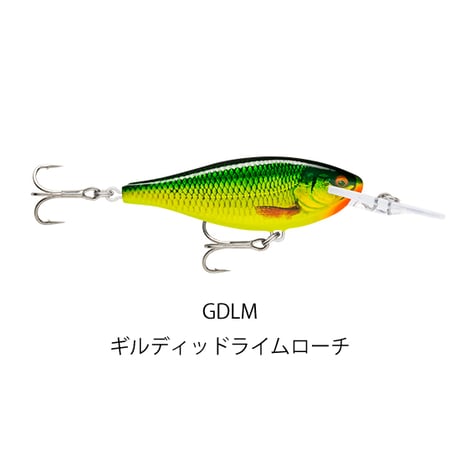 SREH95　SHAD RAP ELITE HEAVY DUTY（シャッドラップ エリート ヘビーデューティー）