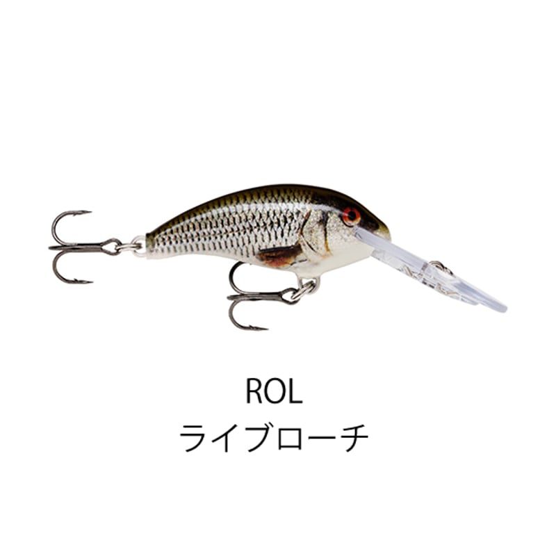 SDD5 SHAD DANCER 5（シャッドダンサー） | Rapala-e-shop