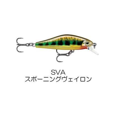 SDRSS5　SHADOW RAP SOLID SHAD（シャドウラップソリッドシャッド）
