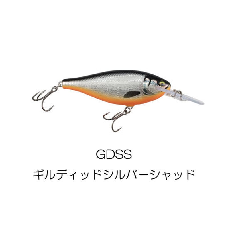 SRE55 SHAD RAP ELITE（シャッドラップ エリート） | Rapala-e-shop