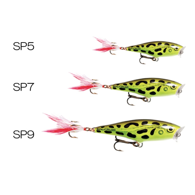 SP7 SKITTER POP （スキッターポップ） | Rapala-e-shop