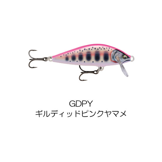 【希少】Rapala CDE35 4個セット　ラパラ　カウントダウンエリート cde35-15.jpg