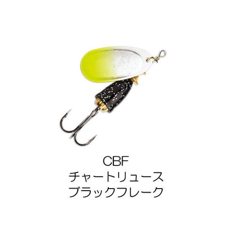 BFF　VIBRAX FLUORESCENT（ビブラックス フローレセント）