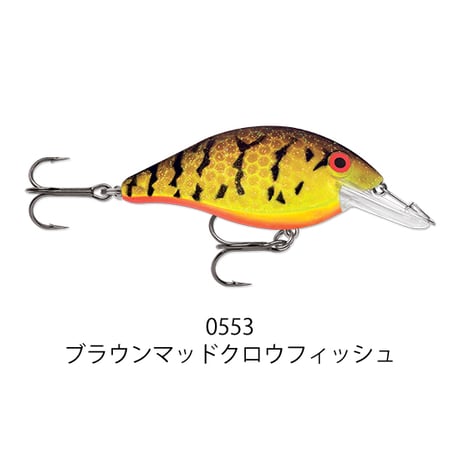 6594-014　SPEED TRAP （スピードトラップ）