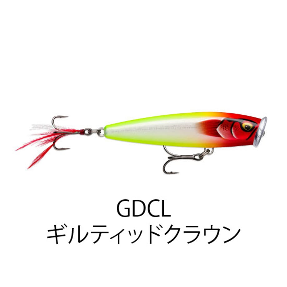 668e4e9a1bcd7400395741e8