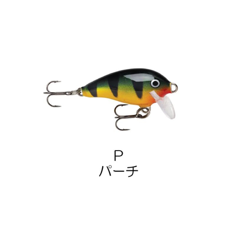 MFR3 MINI FAT RAP（ミニファットラップ） | Rapala-e-shop