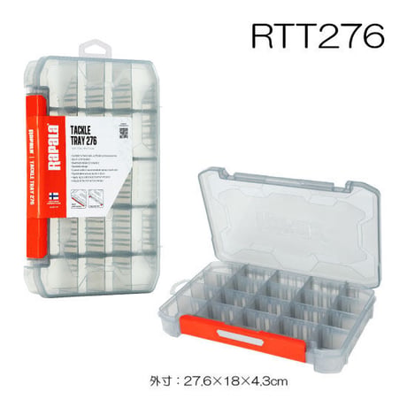 RTT　RAPALA TACKLE TRAY タックルトレイ
