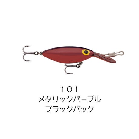 H　ORIGINAL HOT’N TOT（オリジナル ホッテントット）