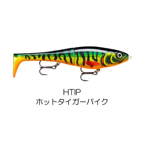 XRPT　X-RAP PETO（エックスラップピート）