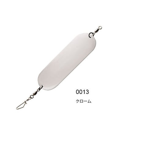 .5140-030　HERRING DODGER（ヘリングドジャー）