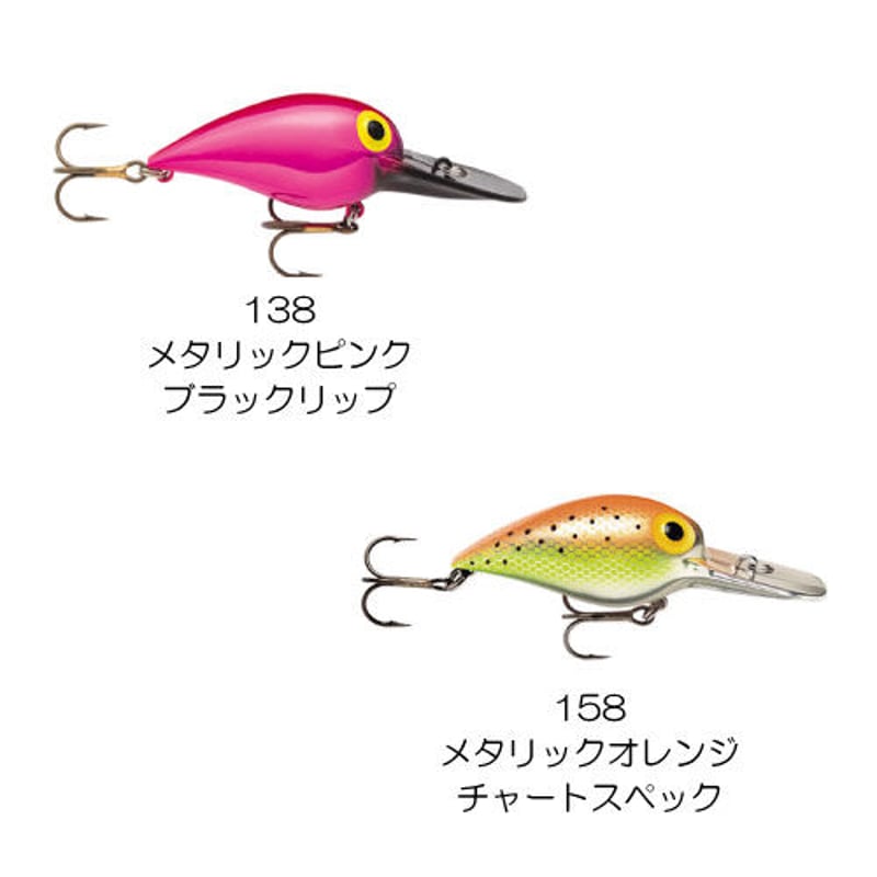 V ORIGINAL WIGGLE WART（オリジナル ウイグル ワート） | Rapala