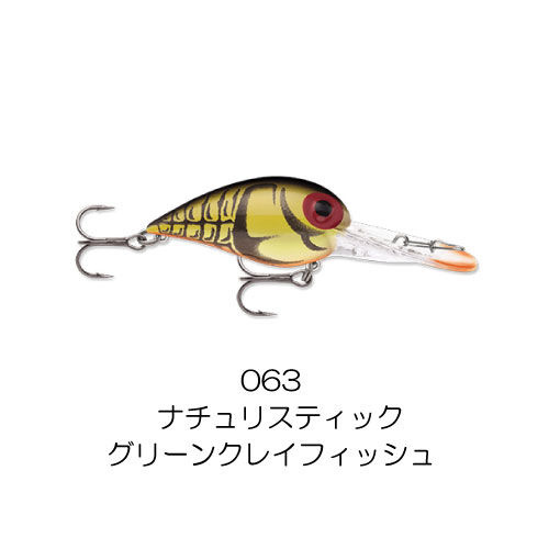 DV ORIGINAL DEEP WIGGLE WART（オリジナル ディープ ウイグル ワー