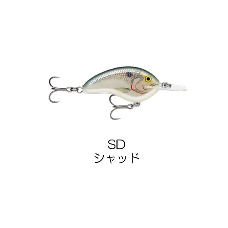 OGT7　OG DEEP TINY7 （オットズガレージディープタイニー）