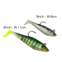 MSST22 MORESILDA SEA TROUT（モアシルダ シートラウト） | Rapa
