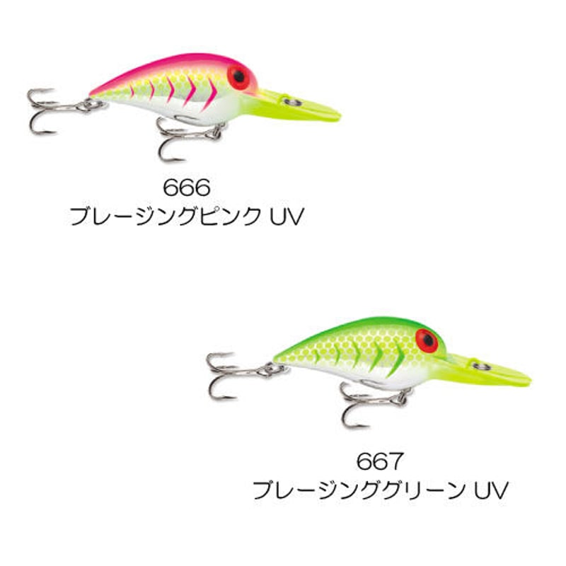 V ORIGINAL WIGGLE WART（オリジナル ウイグル ワート） | Rapala...