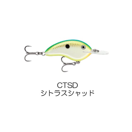 OGT7　OG DEEP TINY7 （オットズガレージディープタイニー）