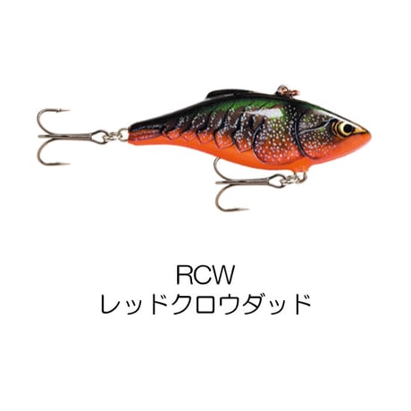 RNR5　RATTLIN’ RAPALA （ラトリン ラパラ）