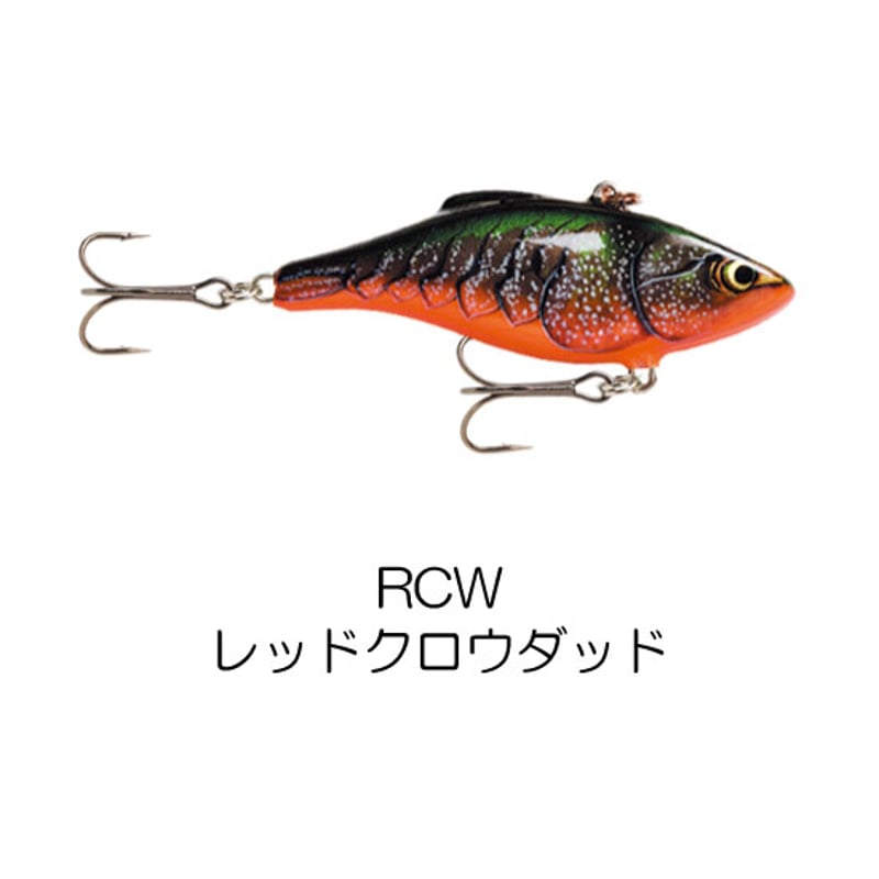 RNR5 RATTLIN' RAPALA （ラトリン ラパラ） | Rapala-e-shop