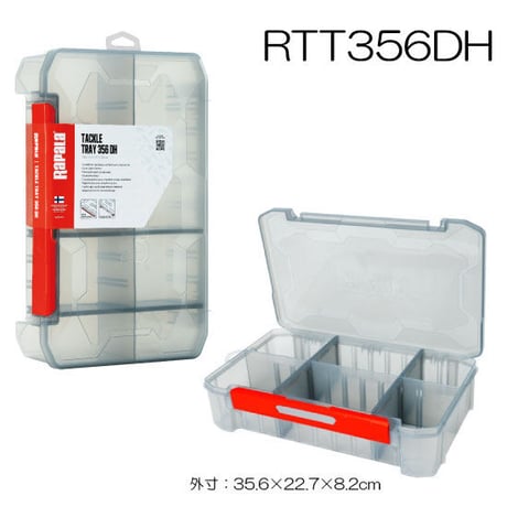 RTT　RAPALA TACKLE TRAY タックルトレイ