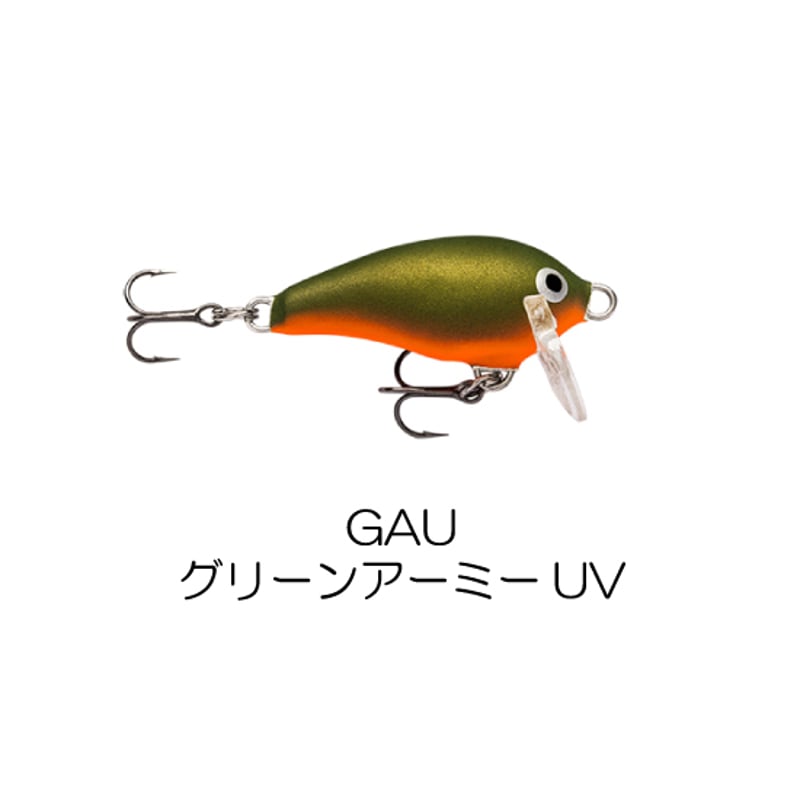 MFR3 MINI FAT RAP（ミニファットラップ） | Rapala-e-shop