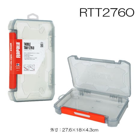 RTT　RAPALA TACKLE TRAY タックルトレイ