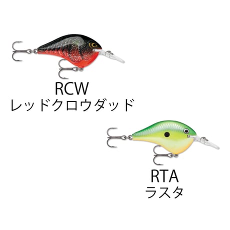 DT6　DT（ダイブス トゥ）