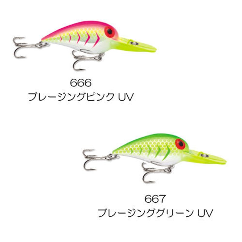 AV MAG WART（マグ ワート） | Rapala-e-shop