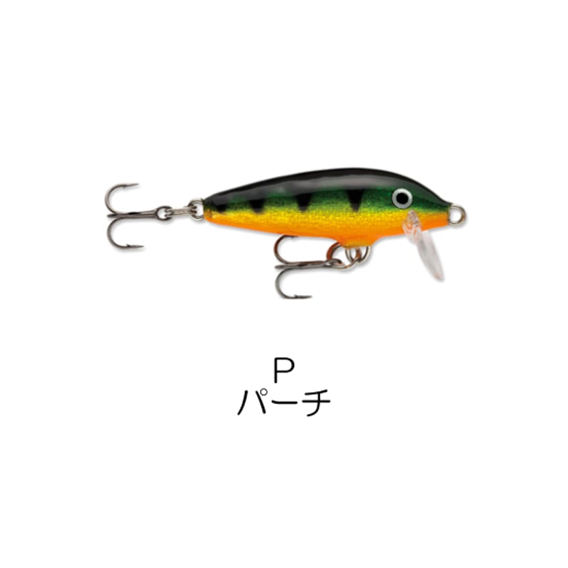 F3 ORIGINAL FLOATER（オリジナル フローター） | Rapala-e-shop