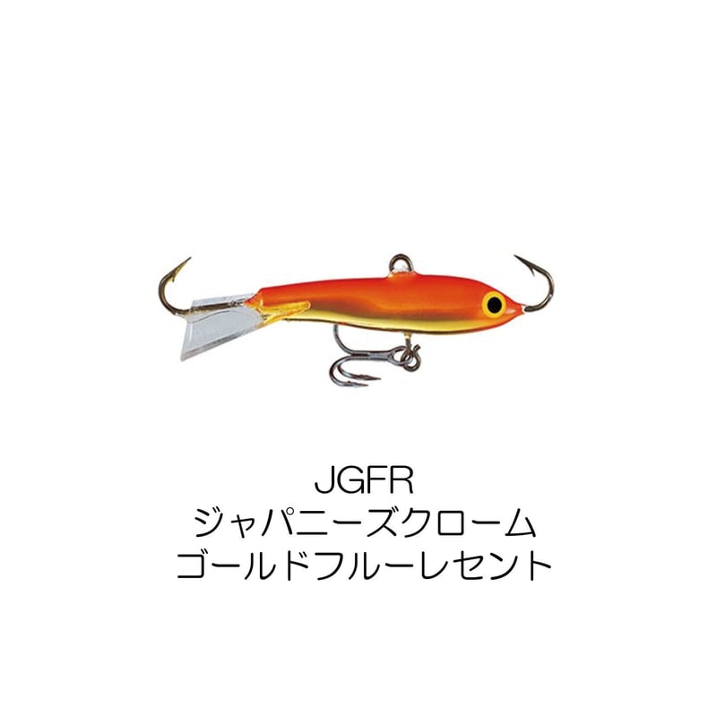 JIGGING RAP(ジギングラップ) | Rapala-e-shop JIGGING RAP(ジギングラップ) | Rapala-e-shop