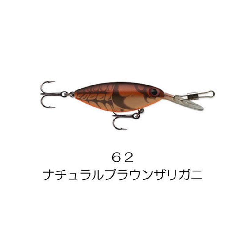 H ORIGINAL HOT'N TOT（オリジナル ホッテントット） | Rapala-e-