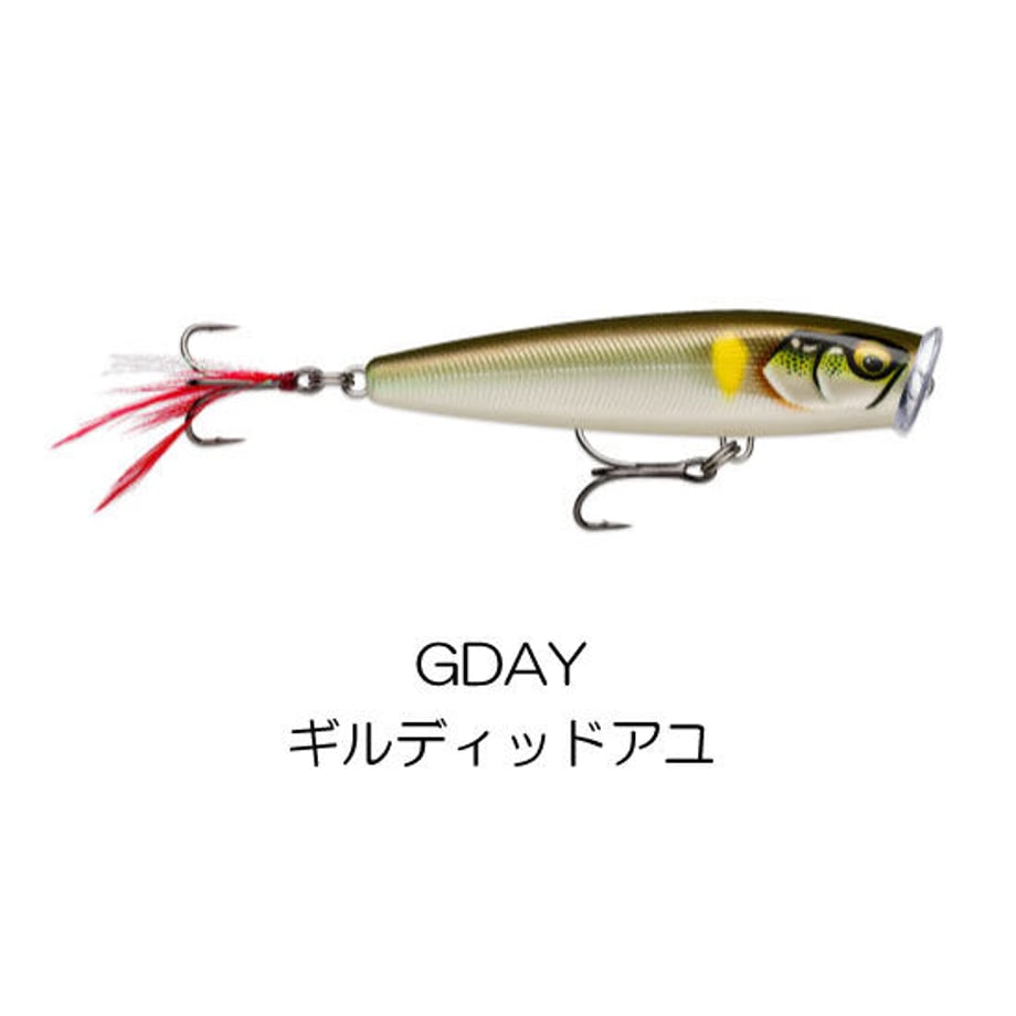 646f0a48c3d7cd002d9e2feb
