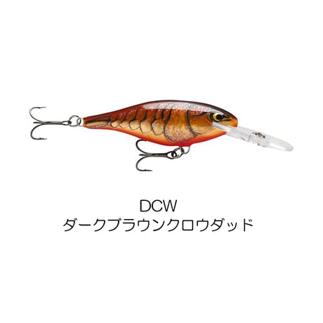 SR4　SHAD RAP （シャッド ラップ ）