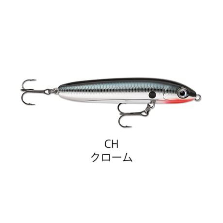 SKV10　SKITTER V （スキッターV）