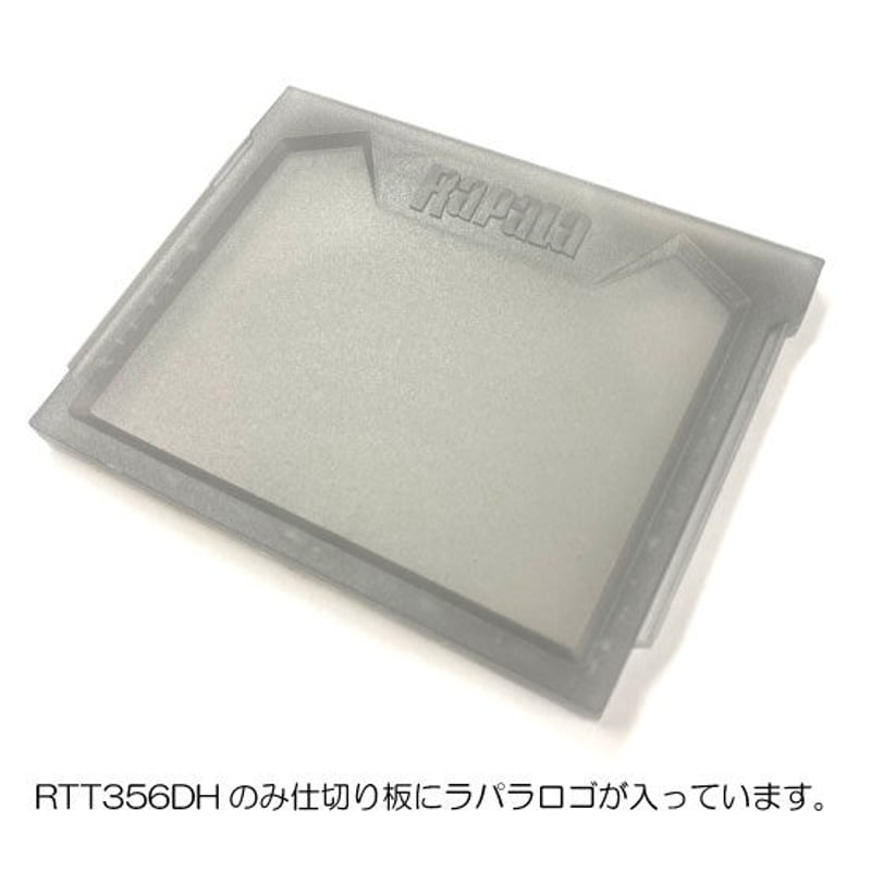 たらたら品 RTT RAPALA TACKLE TRAY タックルトレイ | Rapala-e-shop