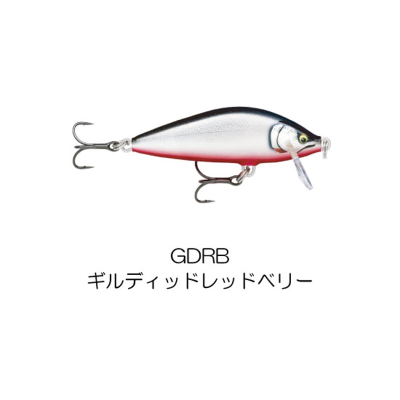 Rapala Countdown Elite 8個セット【釣り※様】 CDE55 COUNT DOWN ELITE（カウントダウン エリート） | Rapala-e