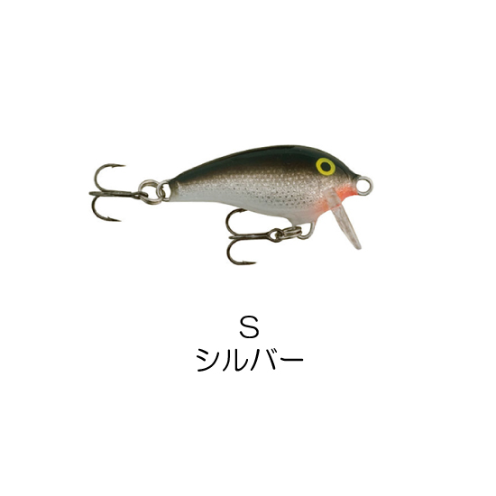 MFR3 MINI FAT RAP（ミニファットラップ） | Rapala-e-shop