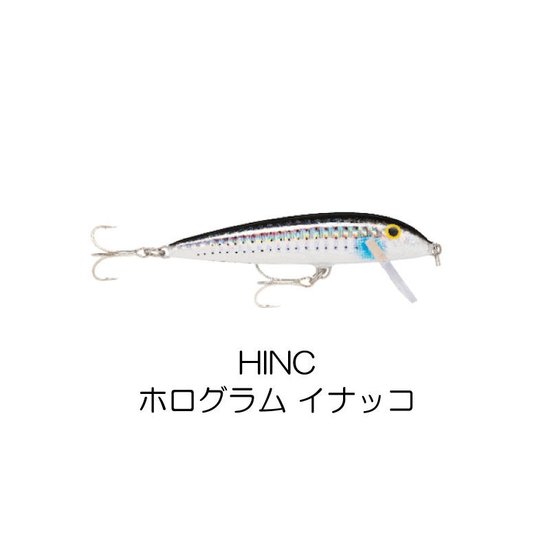 CDA5 COUNT DOWN®︎ ABACHI（カウントダウン アバシ） | Rapala-