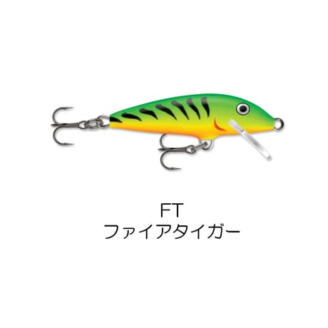 F7　ORIGINAL FLOATER（オリジナル フローター）