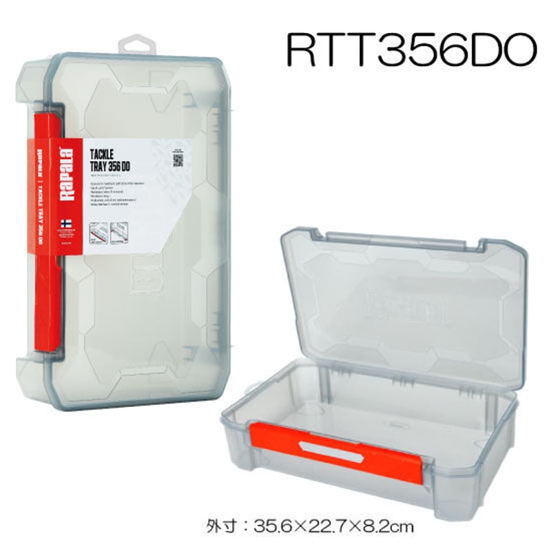 たらたら品 RTT RAPALA TACKLE TRAY タックルトレイ | Rapala-e-shop