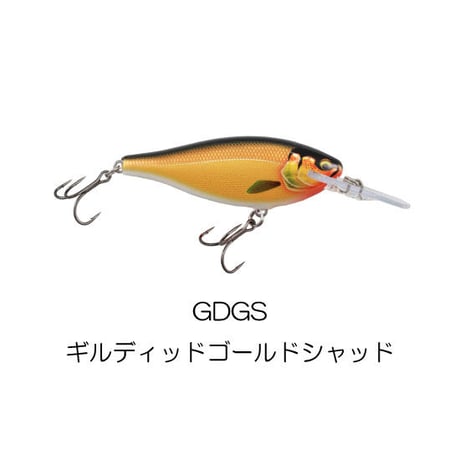SRE75　SHAD RAP ELITE（シャッドラップ エリート）