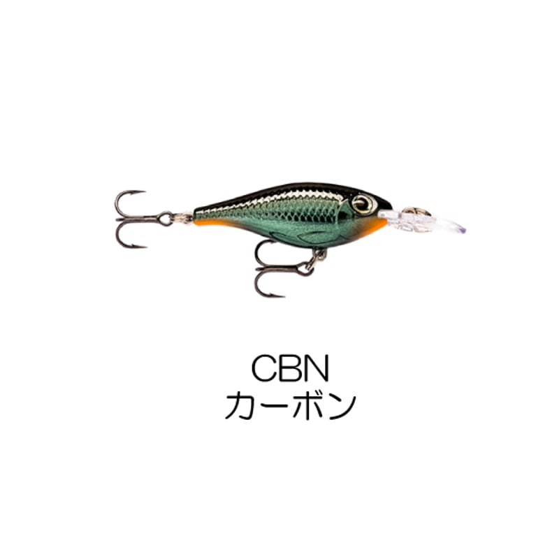 ⑭ RAPALA ルアー　32個セット ⑭ RAPALA ルアー 32個セット