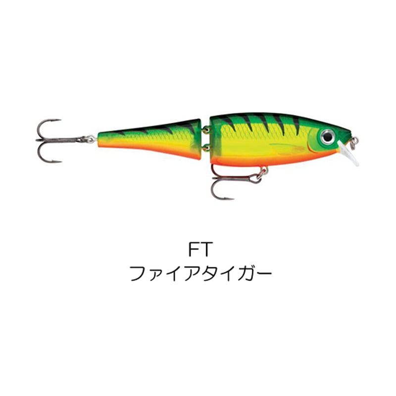 BXS12 BX SWIMMER（BX スイマー） | Rapala-e-shop