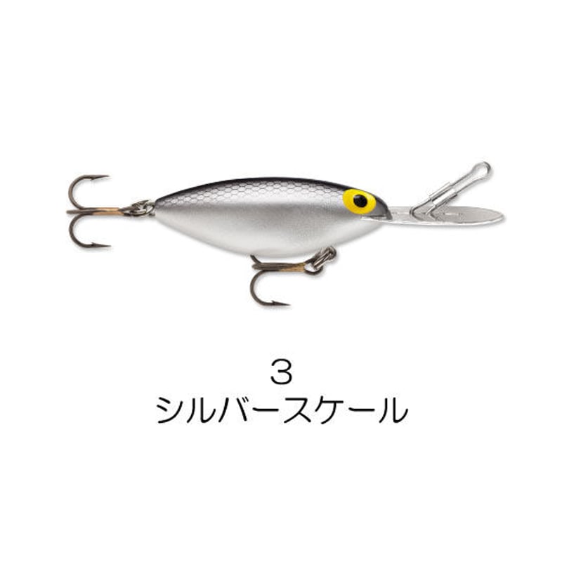 AH ORIGINAL HOT'N TOT（オリジナル ホッテントット） | Rapala-e